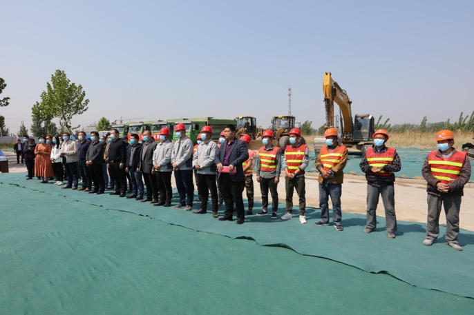 安陽市高新區北小莊污水處理廠二期擴建工程開工