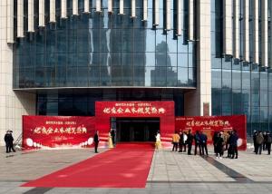 熱烈祝賀董事長鄧明利先生評選為 年度“十佳成長型企業(yè)家”